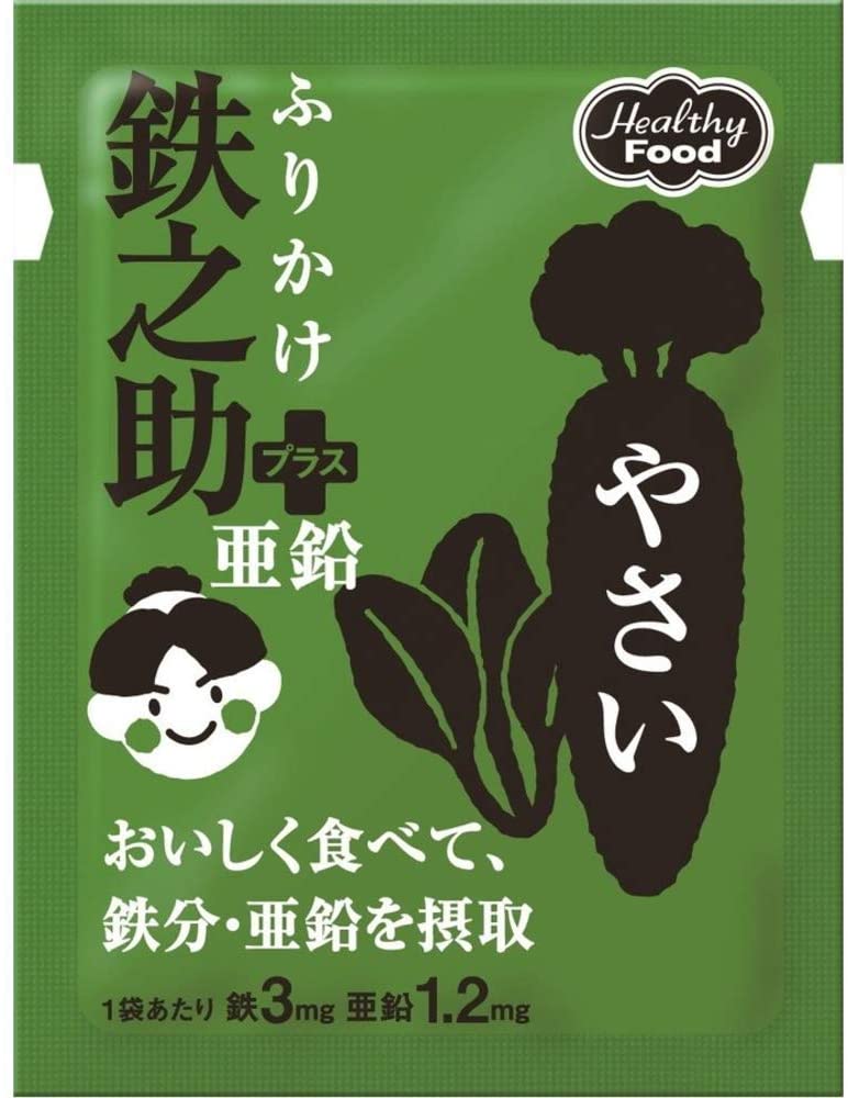 正面画像