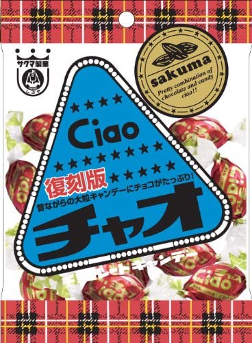 正面画像