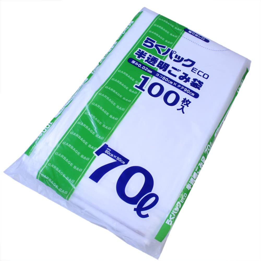 日本技研工業 らくパックECO 半透明ごみ袋70L100P