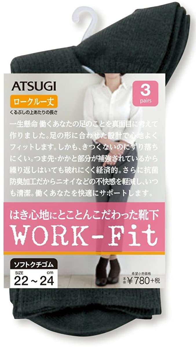 正面画像