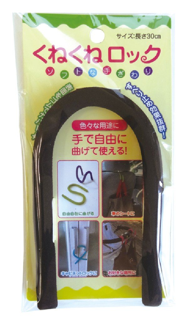 正面画像