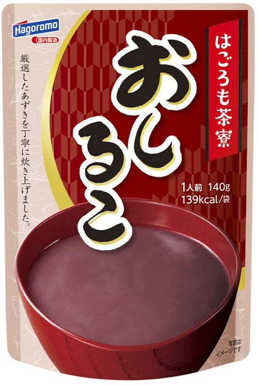 正面画像