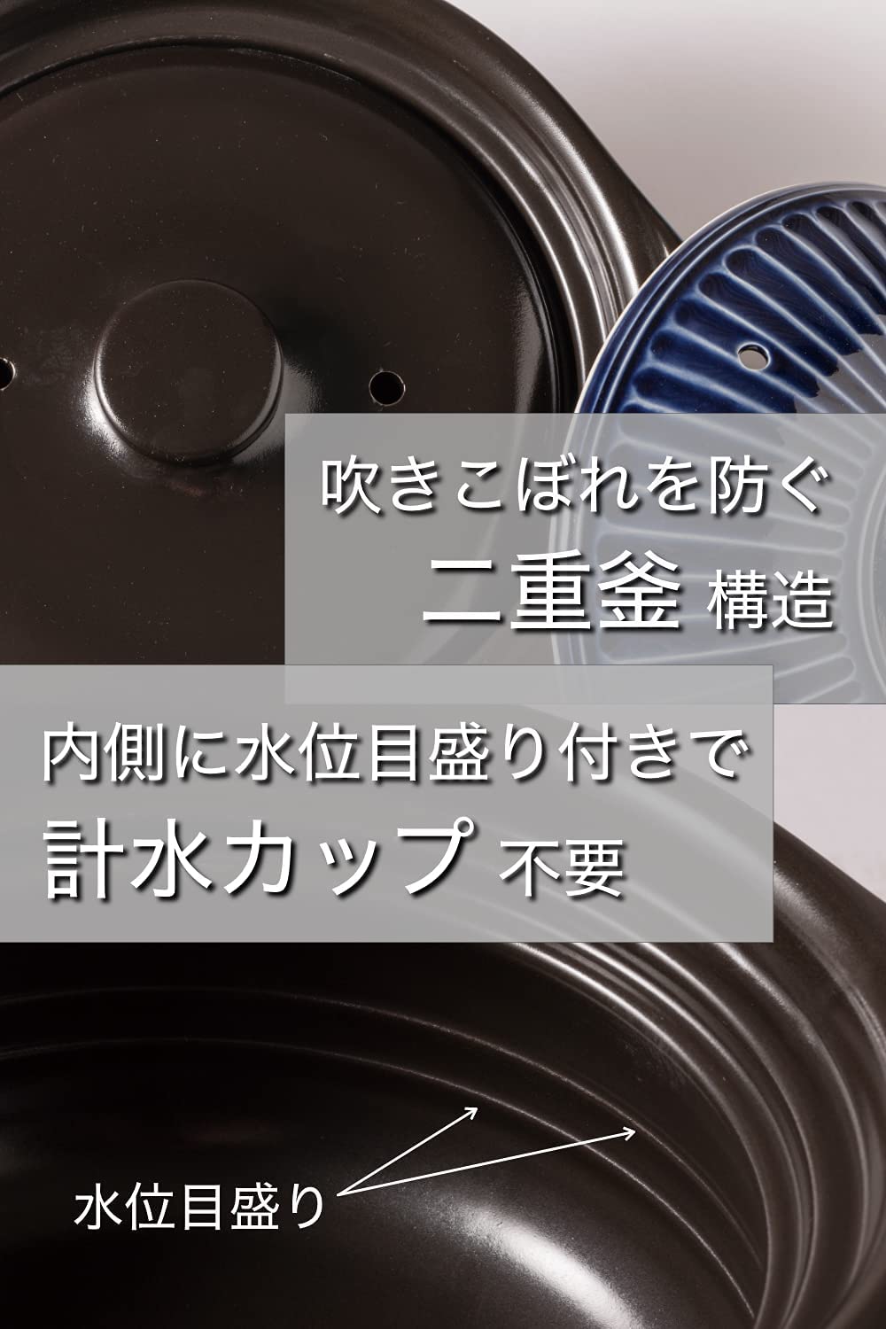 銀峯陶器 菊花 ごはん土鍋 萬古焼 ( 5合 炊き / 飴 / 二重蓋 ) 「 土鍋 ご飯 ごはん 鍋 炊飯 銀峯 炊飯鍋 」