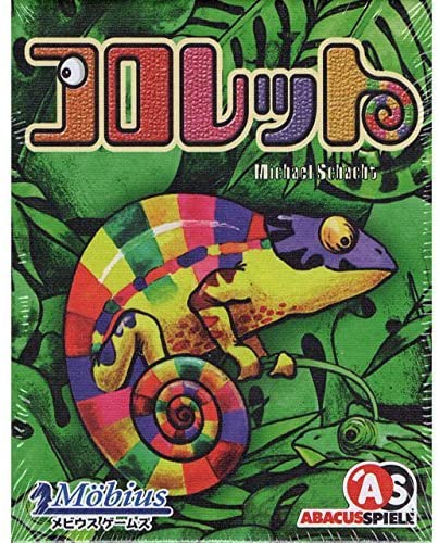 正面画像