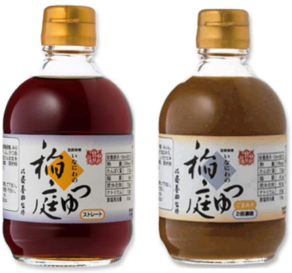 正面画像