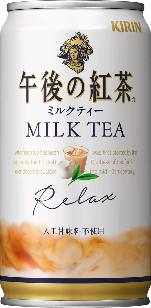 正面画像