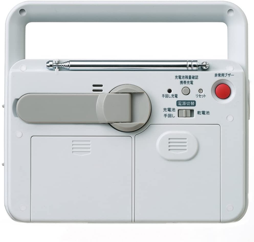 セイコー クロック 目覚まし時計 防災クロック アナログ 手回し充電 ラジオ LED懐中電灯 非常用ブザー 携帯電話充電 薄グレー KR885N SEIKO