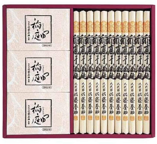 正面画像