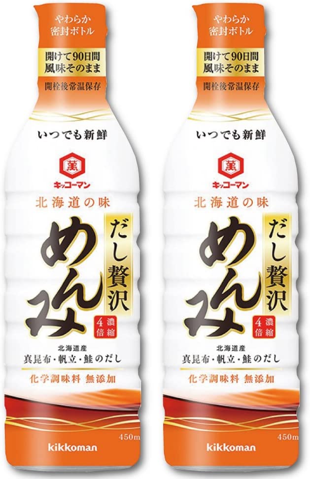 正面画像