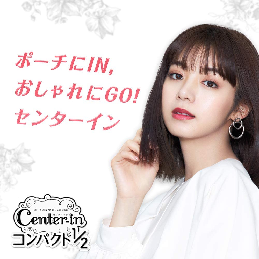 センターイン コンパクト1/2 スイ-ト 多い夜用 羽つき 12枚〔生理用ナプキン スリム〕