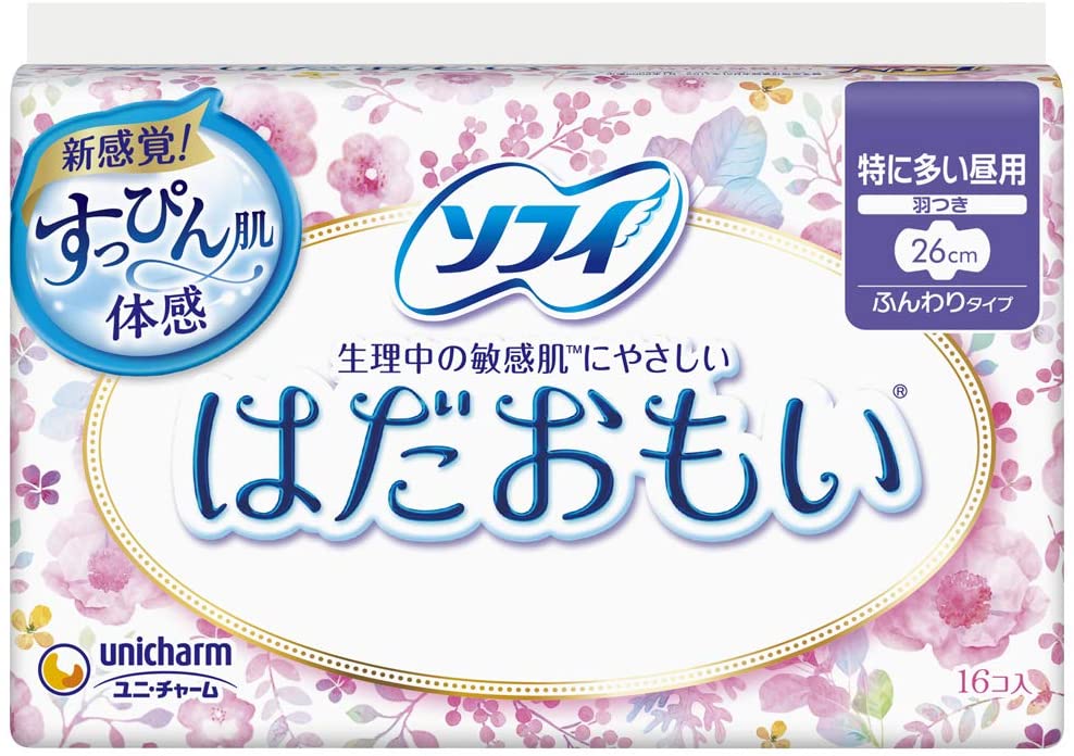 正面画像