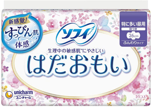 正面画像