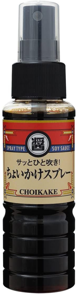 セイエイ さっとひとふき しょうゆ ちょいかけ スプレー