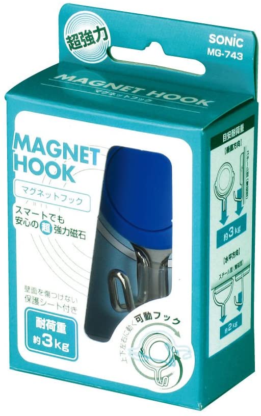 ソニック フック 超強力 マグネットフック 3kgタイプ 青 MG-743-B