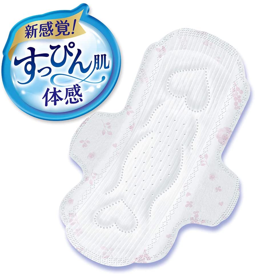 ソフィ はだおもい 多い昼用 羽つき 21cm 26コ入(unicharm Sofy)