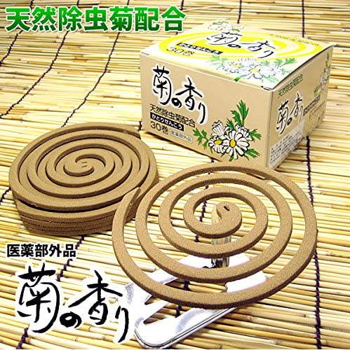 天然除虫菊配合 菊の香り