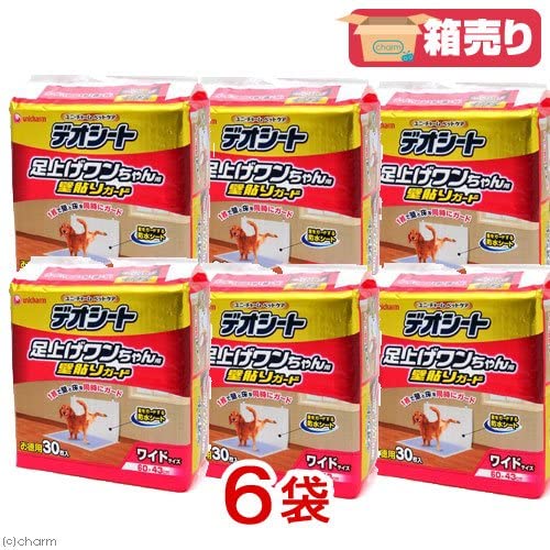 1ケース箱売り ユニチャーム デオシート 足上げワンちゃん用 壁貼りガード付き ワイド 30枚入×6個セット