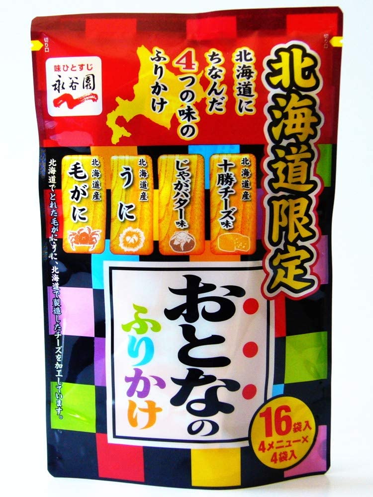 正面画像