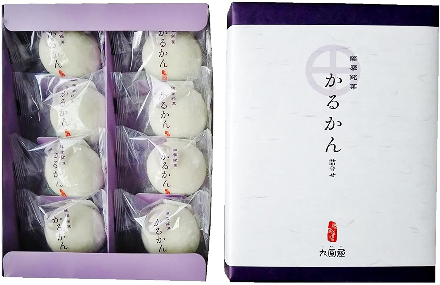 正面画像