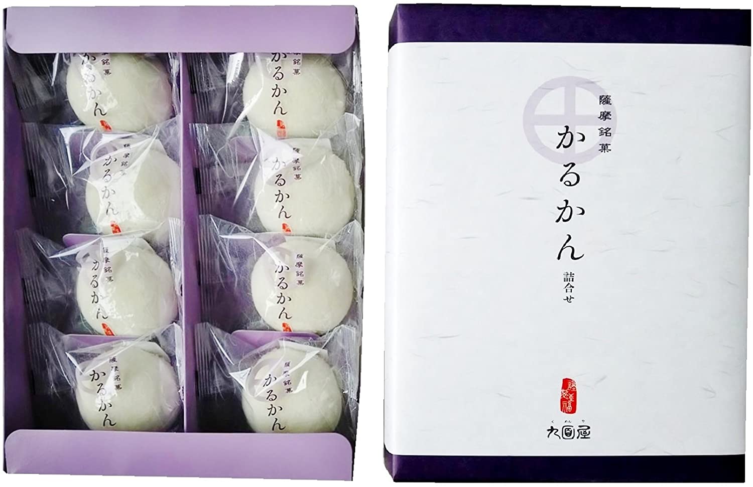 正面画像