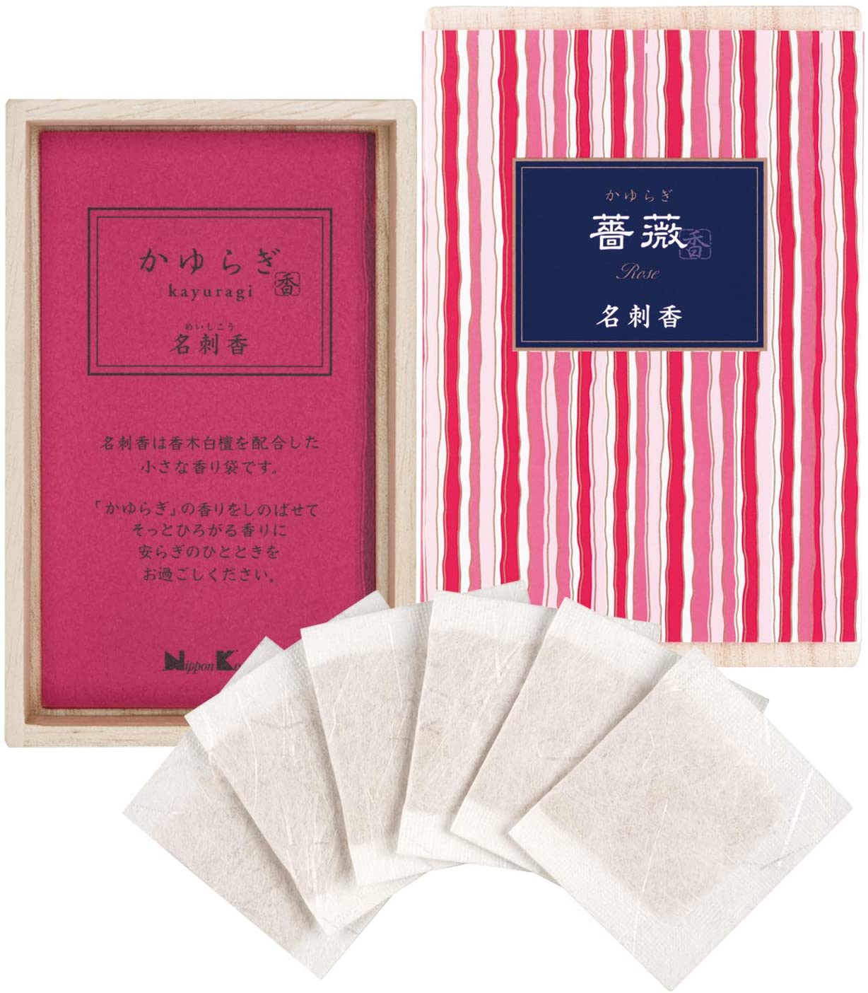 正面画像