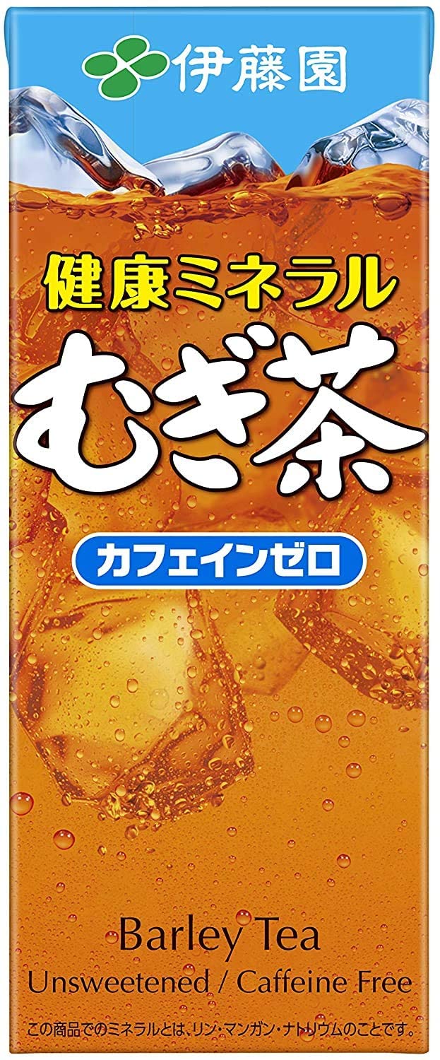 正面画像