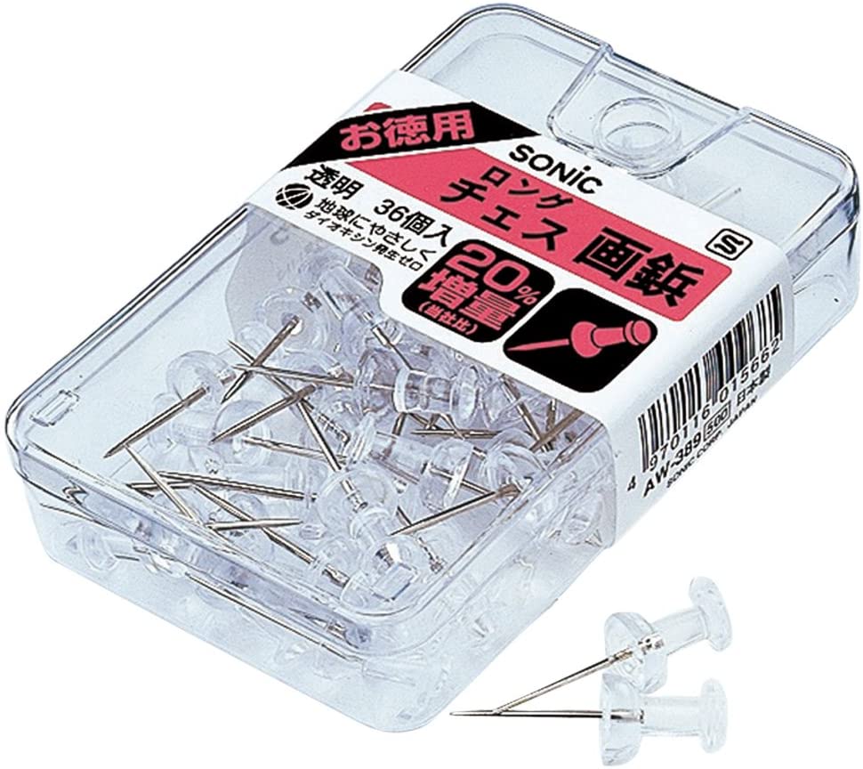 正面画像