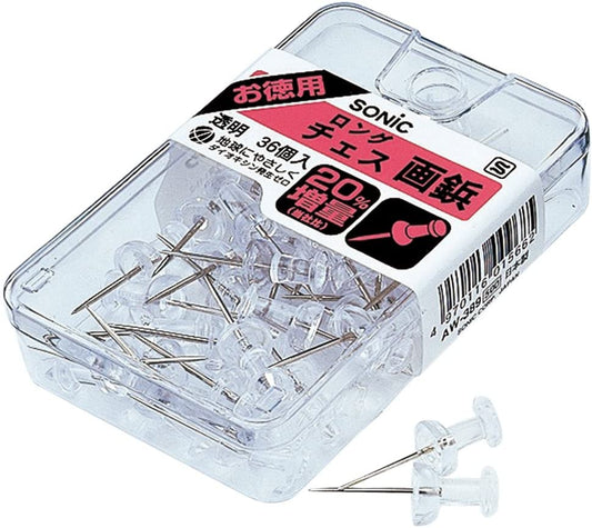 正面画像