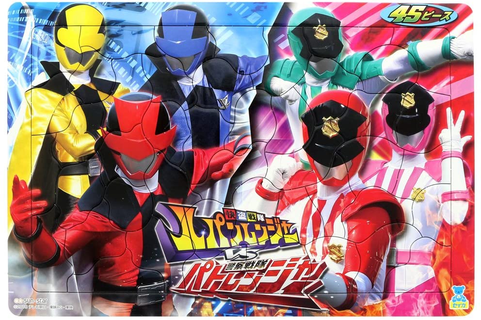 セイカのパズル45ピース 快盗戦隊ルパンレンジャーvs警察戦隊パトレンジャー
