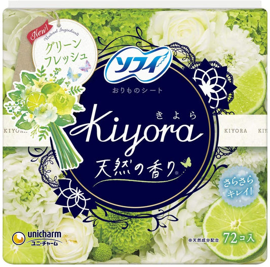 正面画像