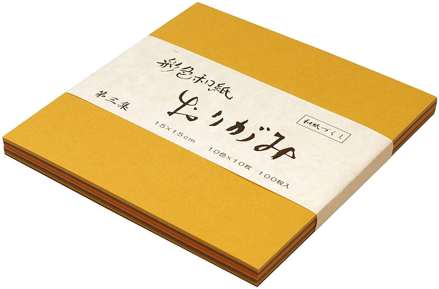 彩色和紙 おりがみ 第3集 100枚入り QO05