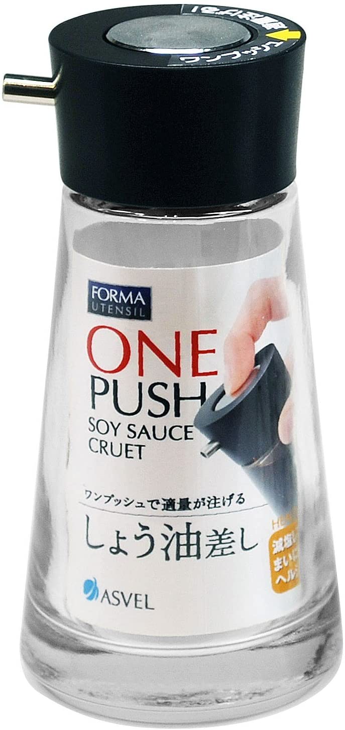 正面画像