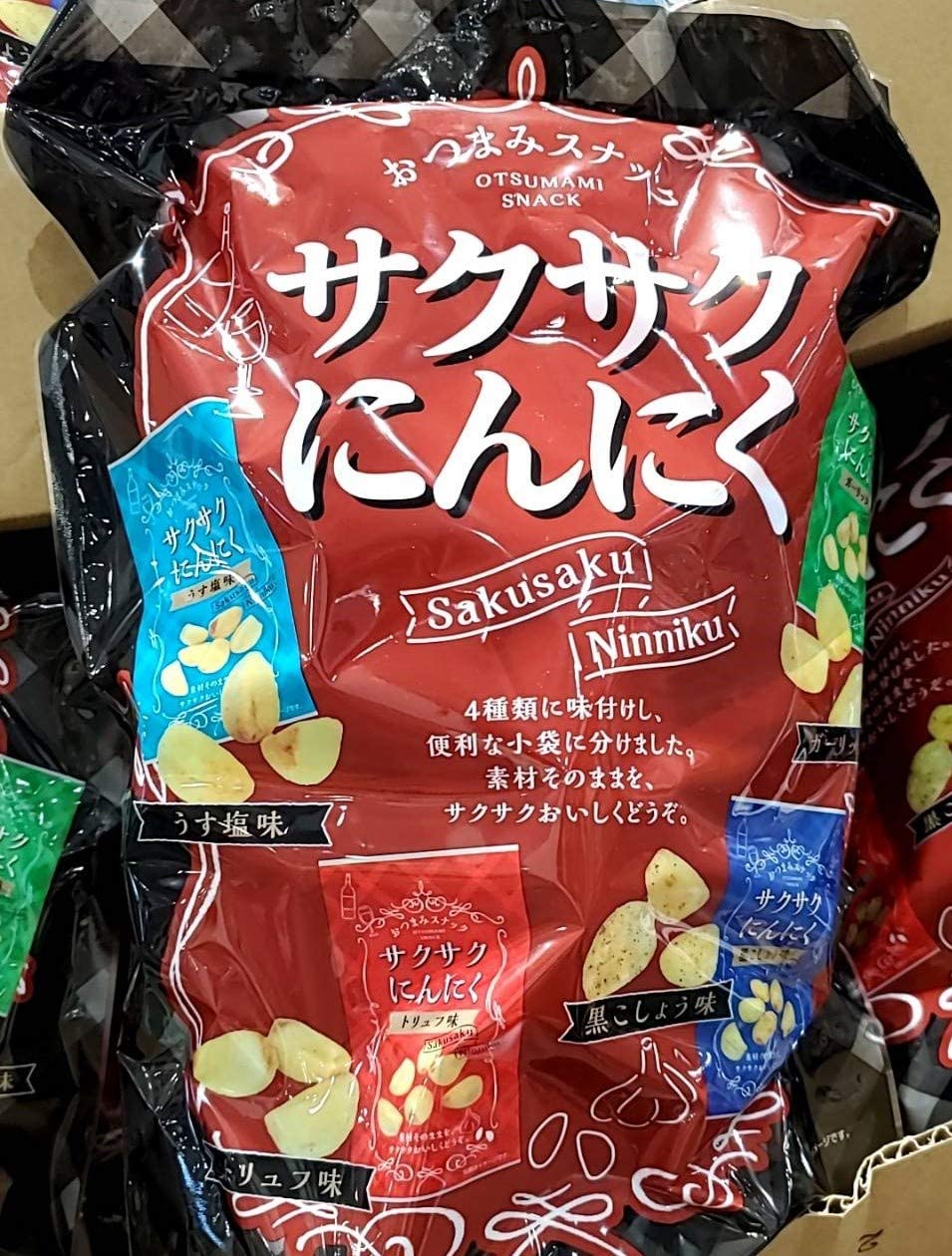 サクサクにんにく300g