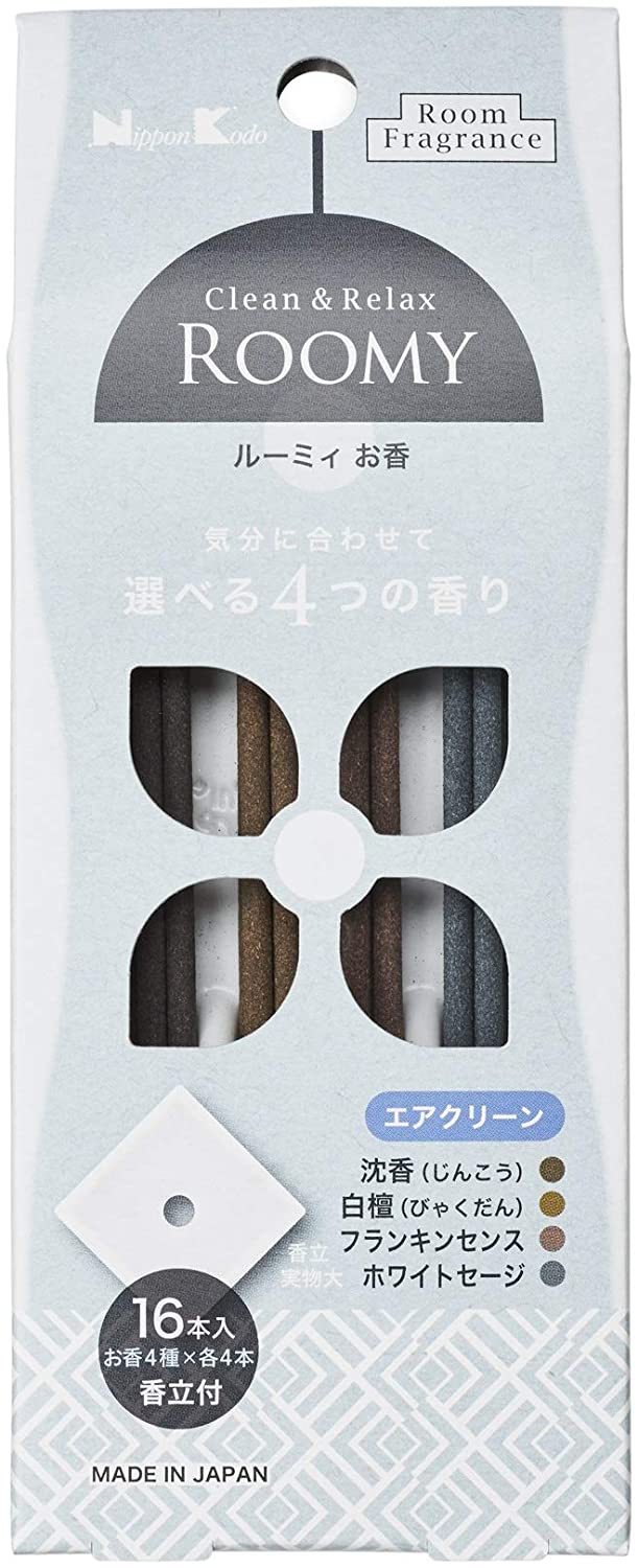 正面画像