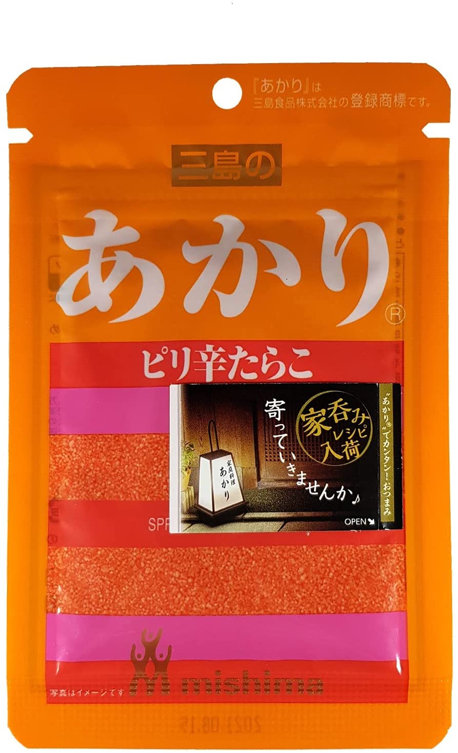 正面画像