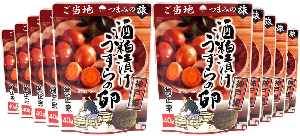 正面画像