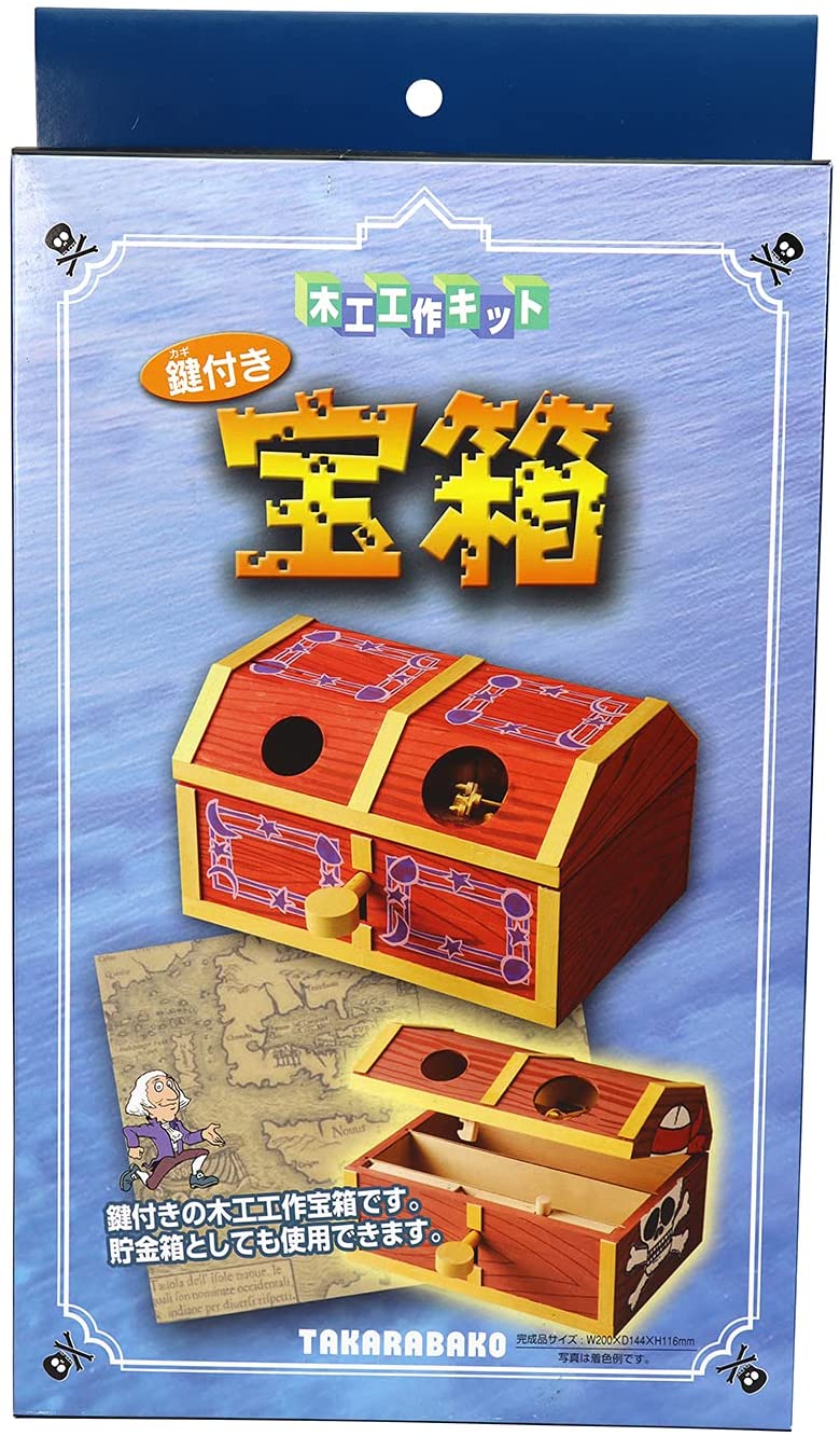 正面画像