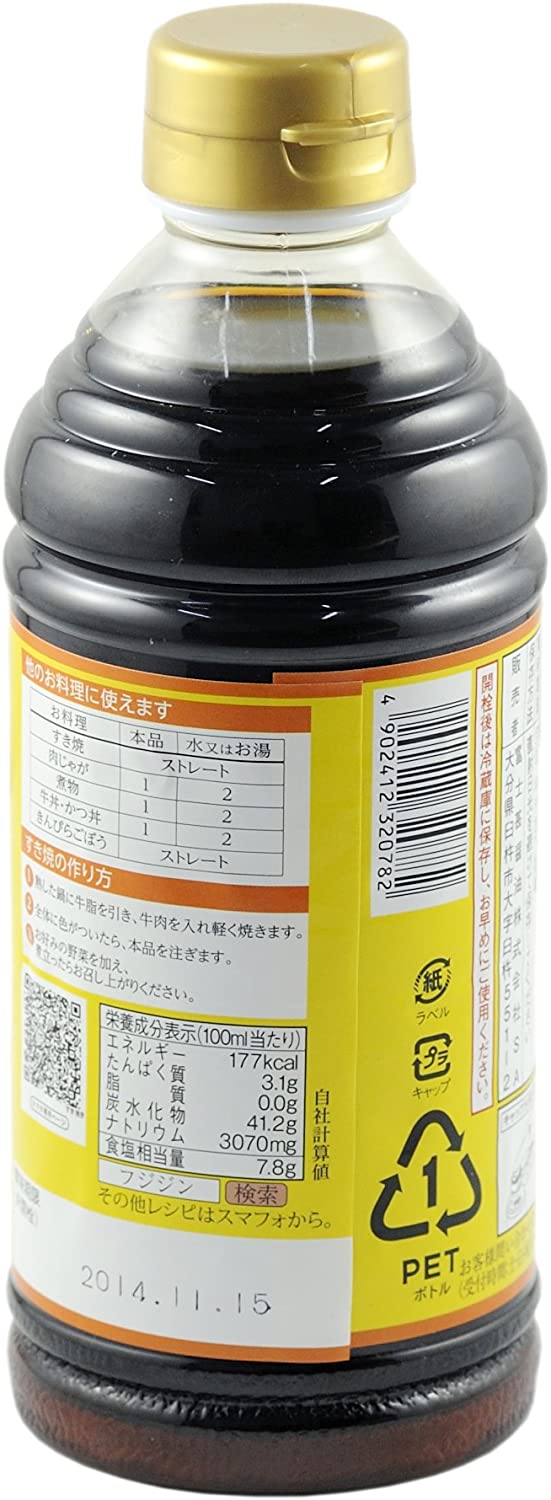 フジジン すき焼きたれ ストレート 500ml
