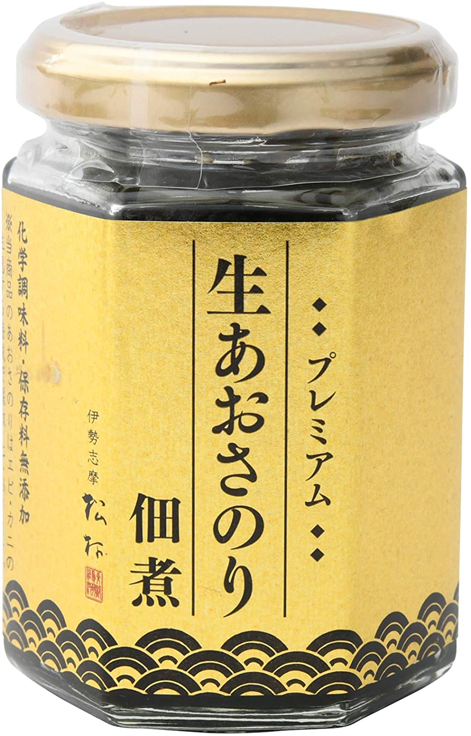 正面画像