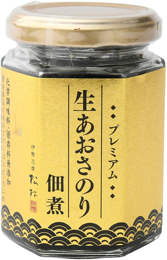 正面画像
