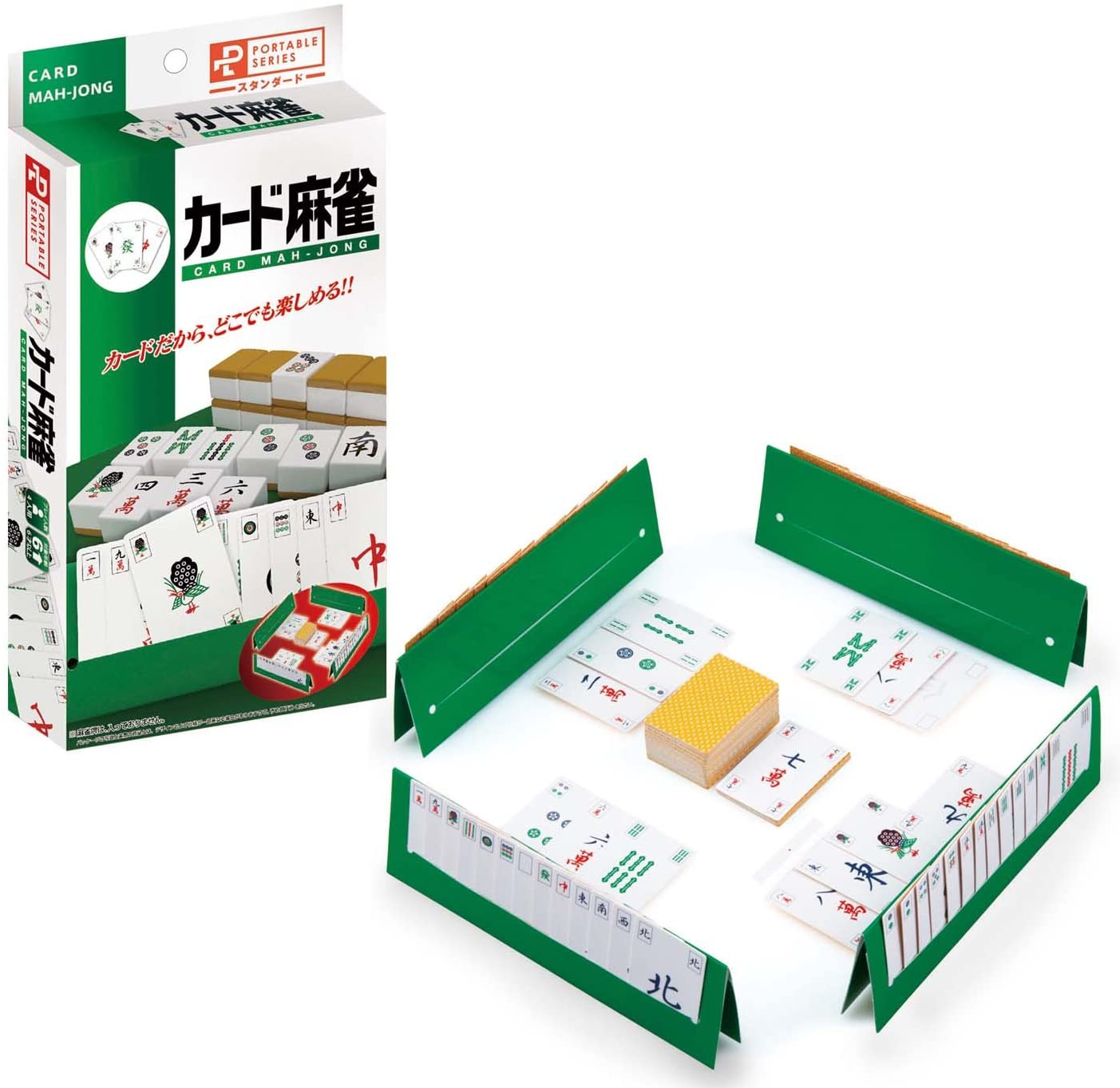 正面画像