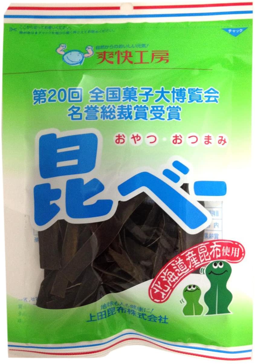 正面画像