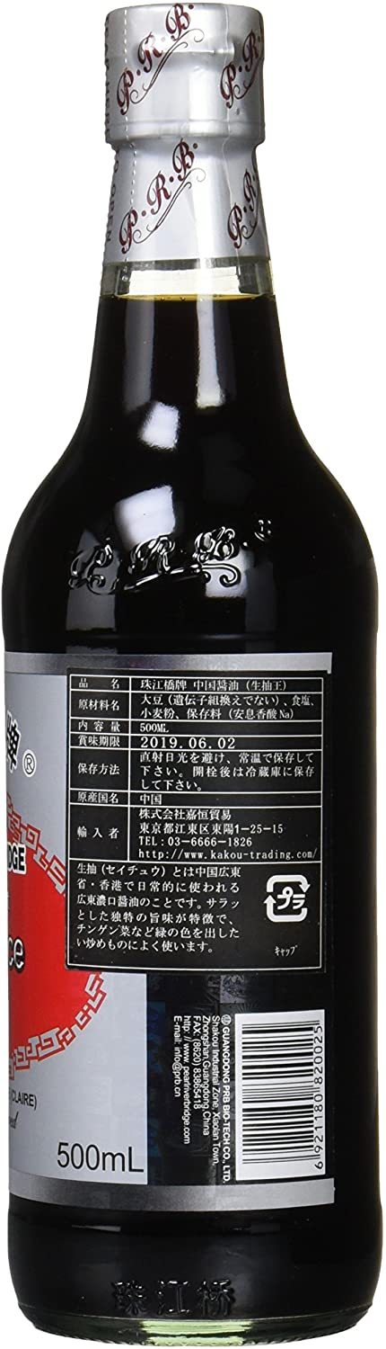 珠江橋牌 生抽王醤油(中国醤油/薄口) 中 500ml×3個