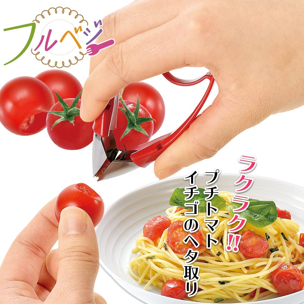 下村工業 日本製 フルベジ ピコ ヘタ取り 食洗機 対応 FV-601 新潟 燕三条製