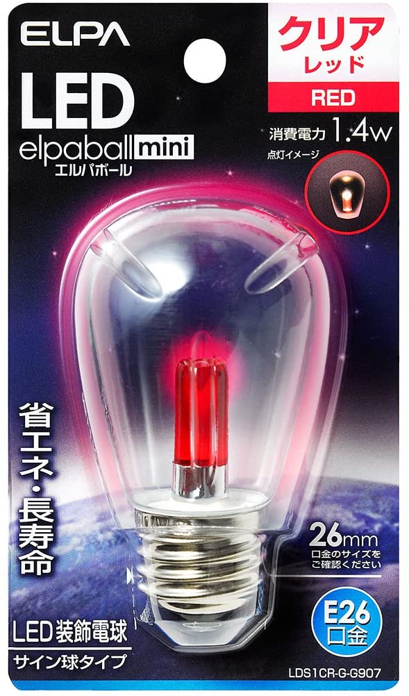 ELPA LED装飾電球 サイン球形 口金直径26mm クリアレッド LDS1CR-G-G907