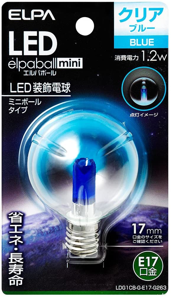 ELPA LED装飾電球 ミニボール球形 口金直径17mm G50 クリアブルー LDG1CB-G-E17-G263
