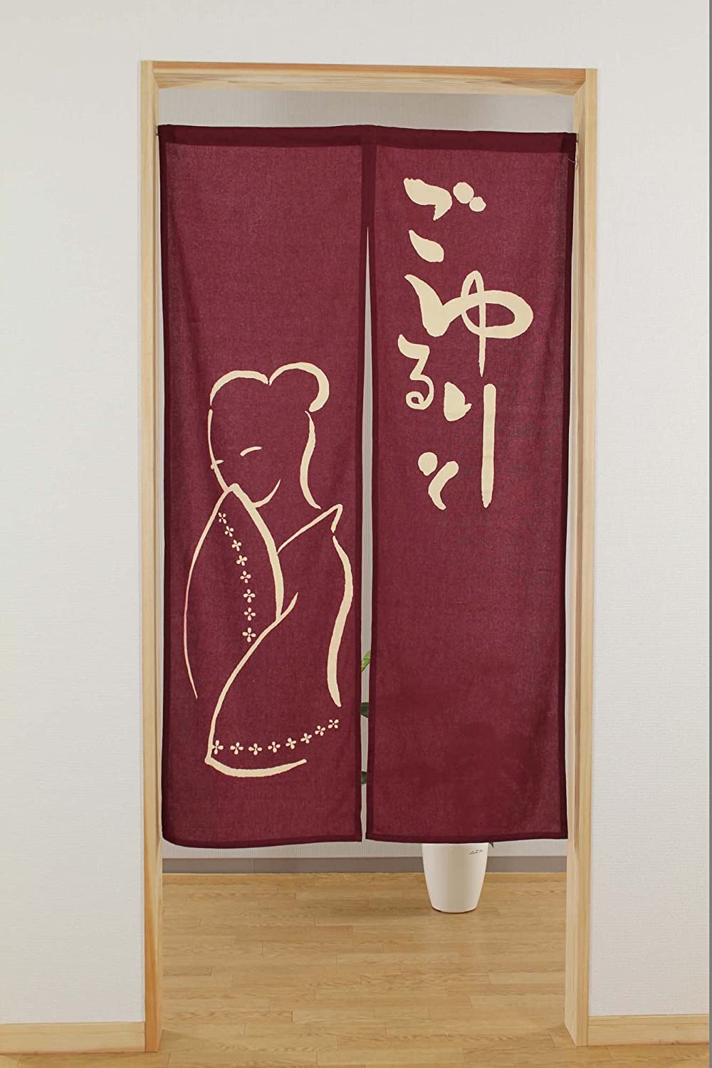 narumikk のれん ごゆるりと ご婦人 サイズ:85×150cm 17-747