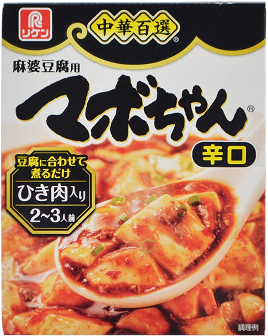 正面画像