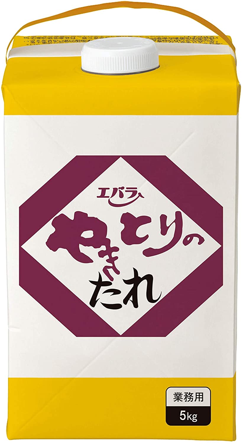 正面画像