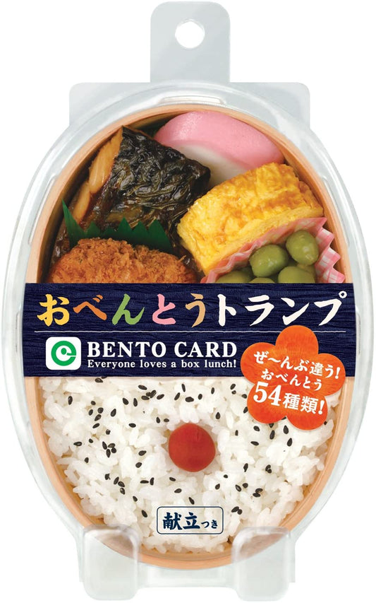 正面画像